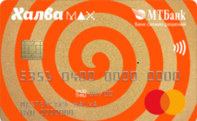 card-orange.png card-orange.png